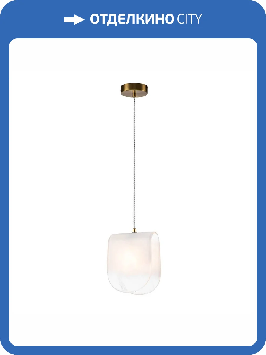 Подвесной светильник Indigo MANTO 11035/1P White V000372 фото 5