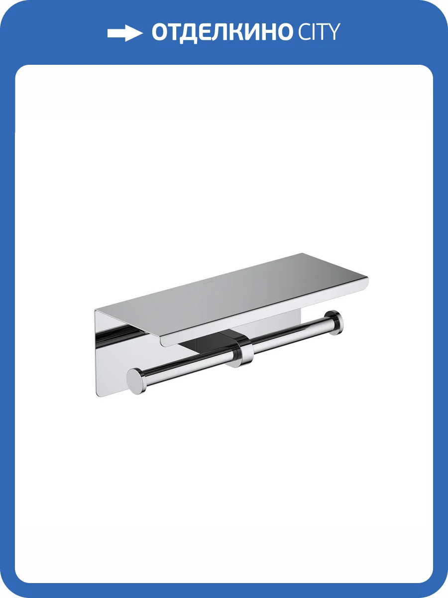 Держатель туалетной бумаги Aquatek Оберон AQ4909CR двойной с полкой, хром фото 7