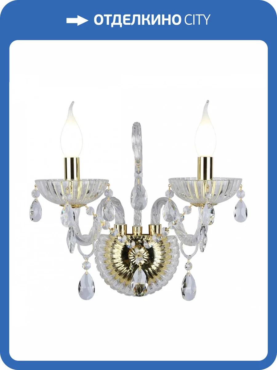 Бра Omnilux Bonaita OML-70101-02 фото 3