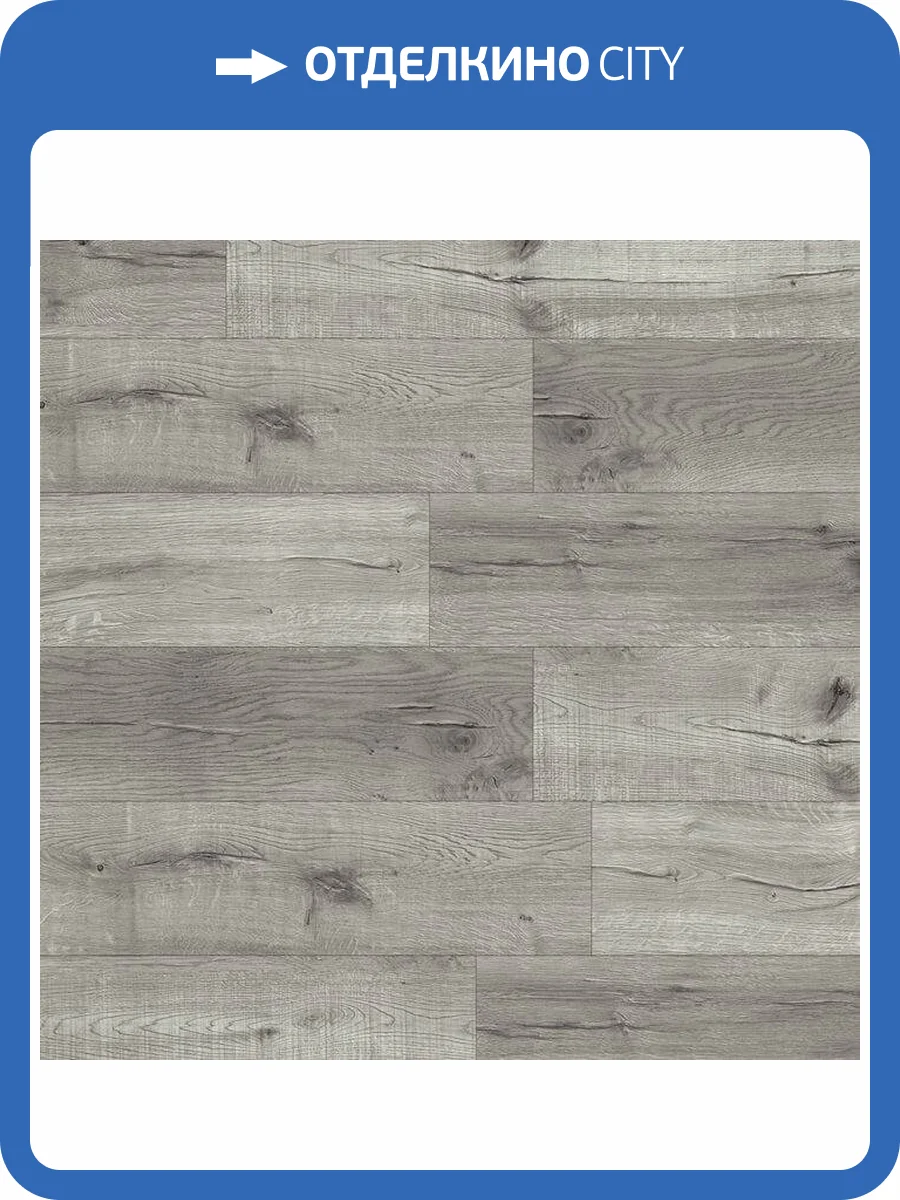 SPC Ламинат DEW Drop 3.6/42 6028-1 Твид Д 1220x183 фото 2