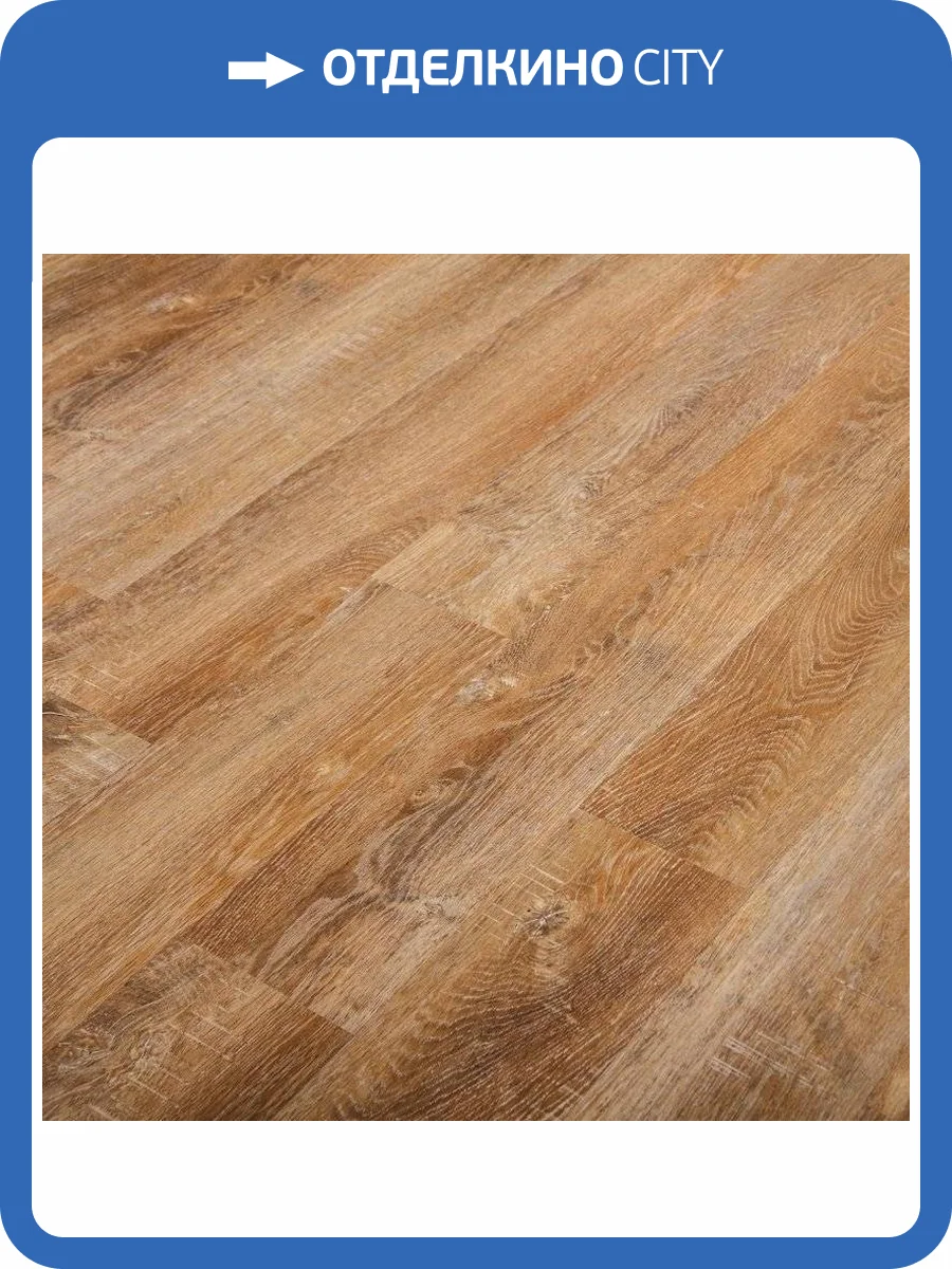 Инженерная виниловая доска Natura Original 5.5/43 4V E-013-12 Дуб Маршен 1220x180 фото 2