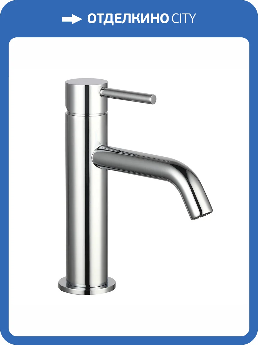 Смеситель для раковины AQUAme Siena AQM6210CR хром фото 3