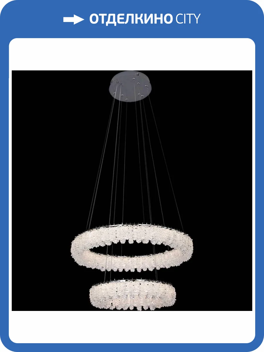 Люстра Reluce 08056-0.4-272W CR фото 4