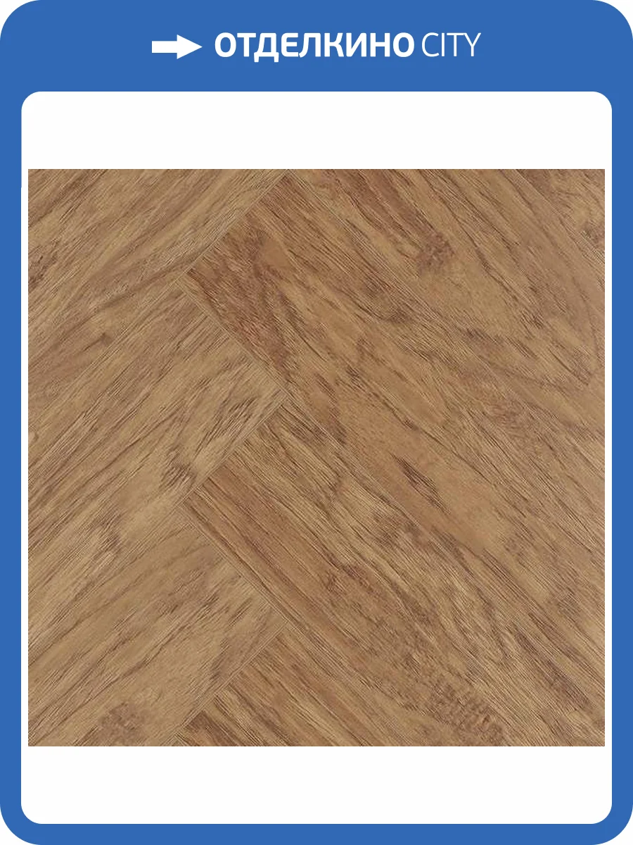 SPC Ламинат Respect Floor Венгерская Елка 4/43 4V 2304 Грецкий орех 550x110 фото 3