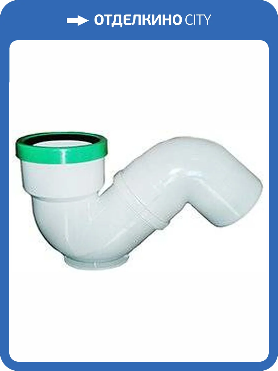 Сифон для чаши Генуя Creavit 1300611021 фото 3