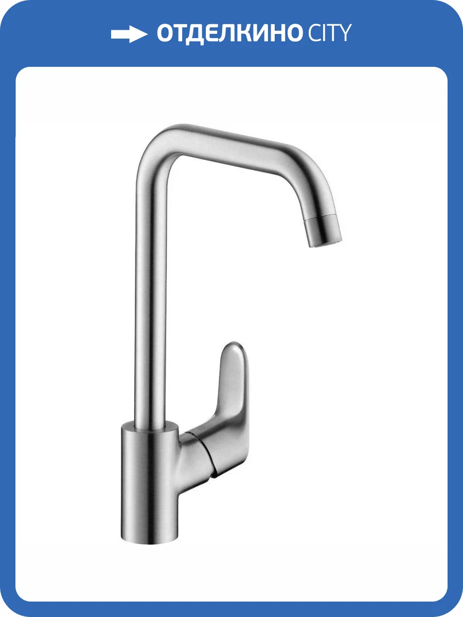 Смеситель для кухни Hansgrohe Focus 31820800 фото 5