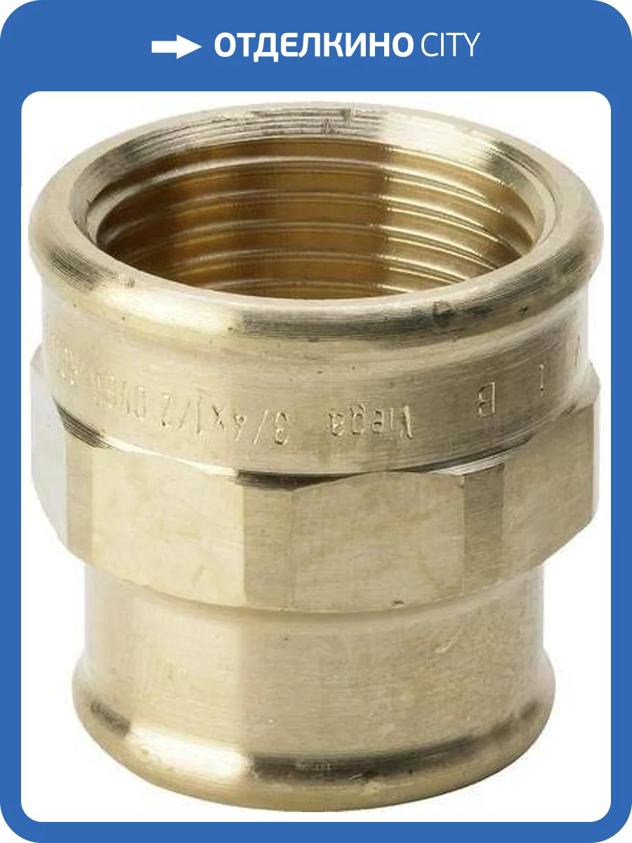 Редукционная муфта Viega бронза Rp-резьба 3240 1 1/2x 3/4 271879 фото 3