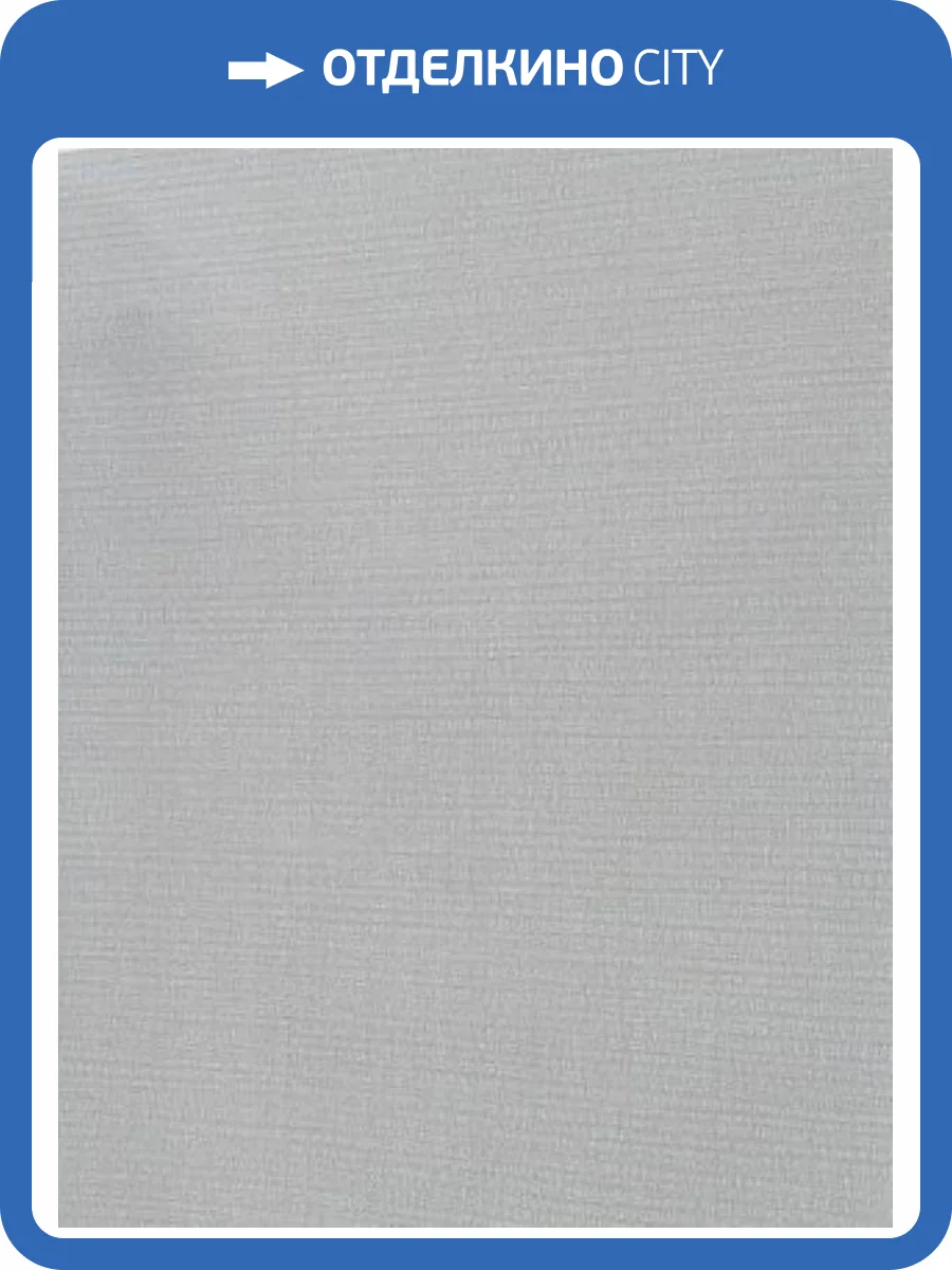 Обои Cassanie Chiara DE58112-4 фото 2