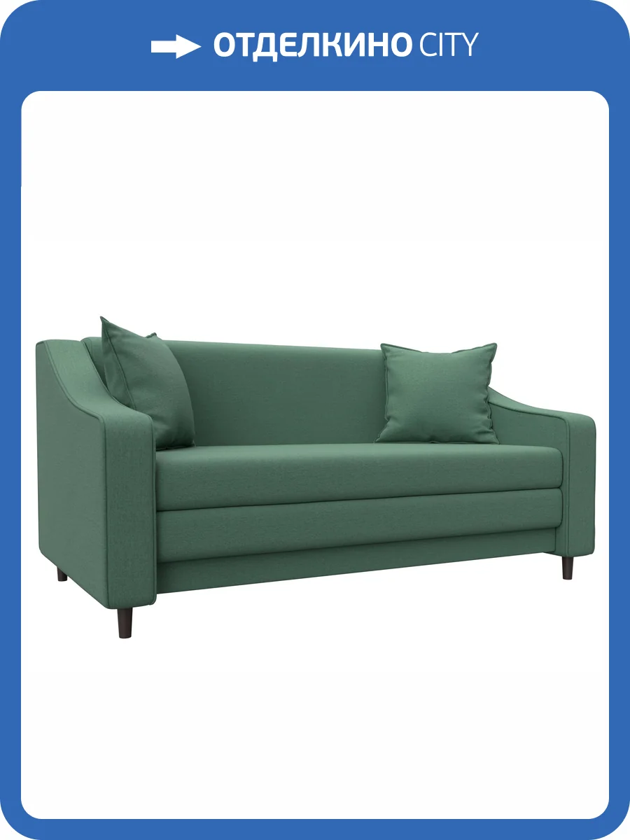 Прямой диван Лига Диванов Лига-071 129654 амур 11 зеленый фото 9