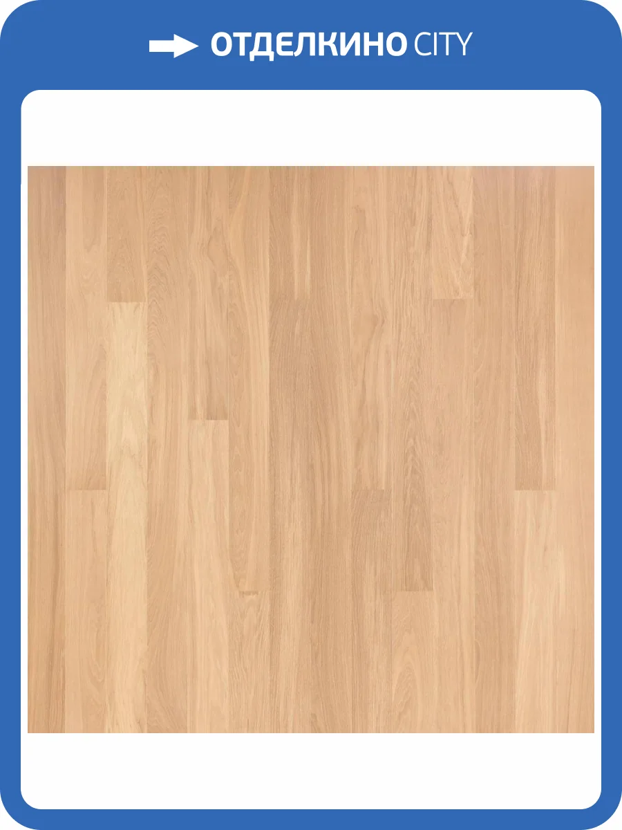 Паркетная доска AlixFloor ALX1022 Дуб Бежевый 2000x138x14 фото 4