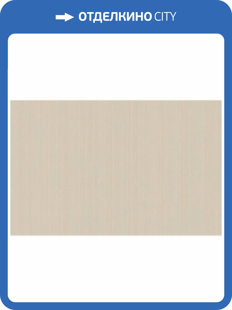 Обои Artsimple Mozart ARTS4 003 фото 2