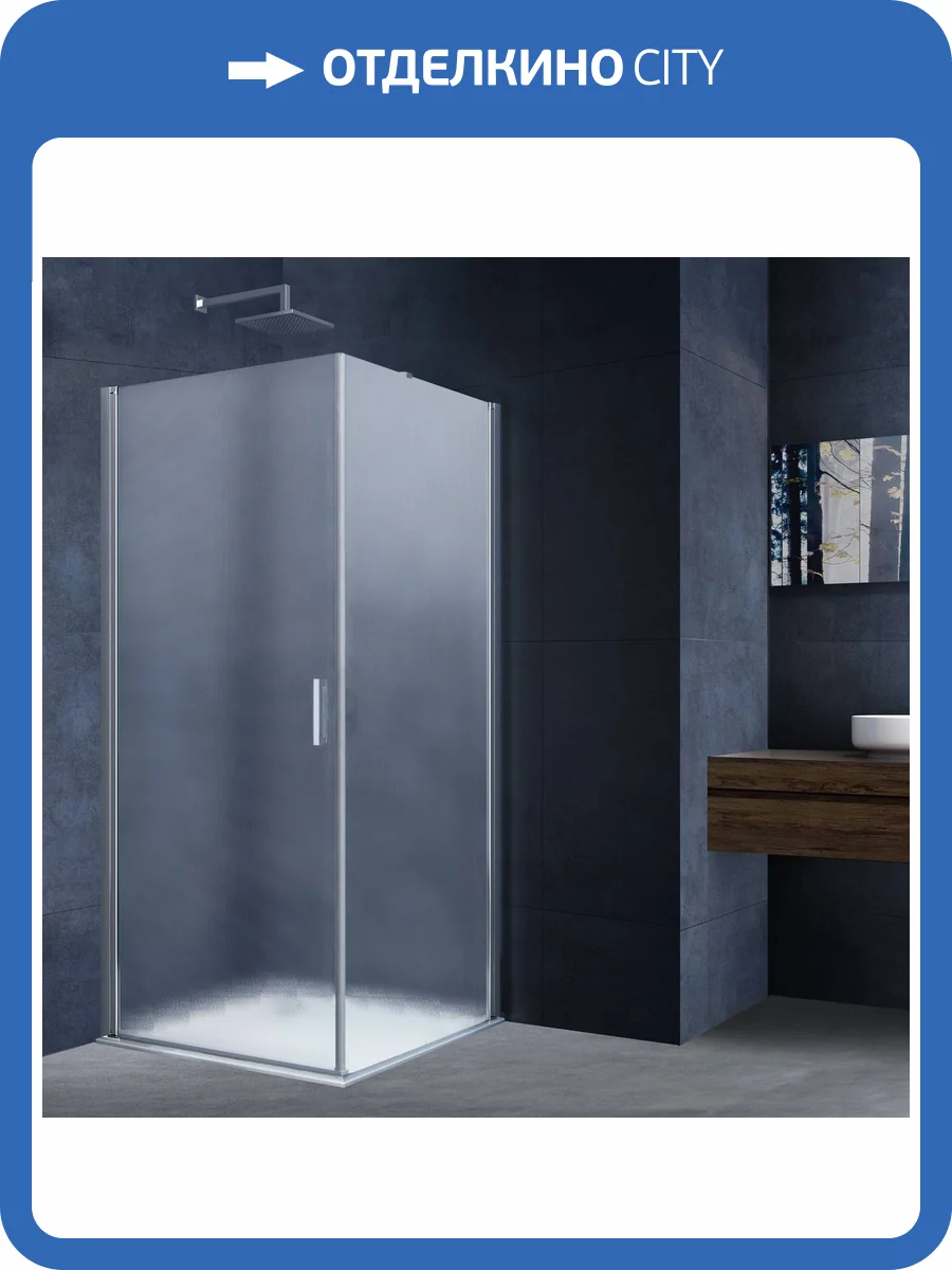 Душевой уголок Vincea Alpha VSR-3ALP9090MT профиль хром, стекло текстурное, 90x90x195 фото 8