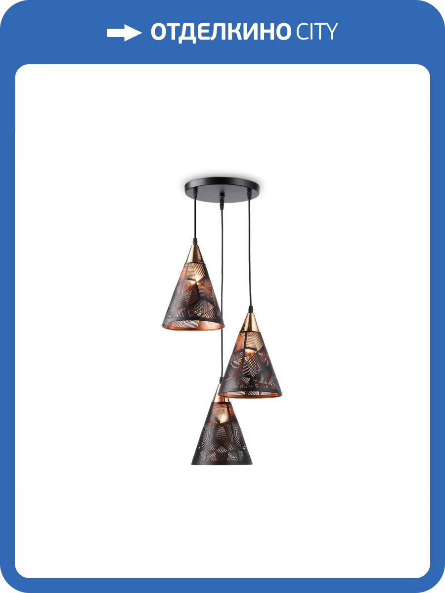 Подвесной светильник Ambrella light Traditional TR8435 фото 7