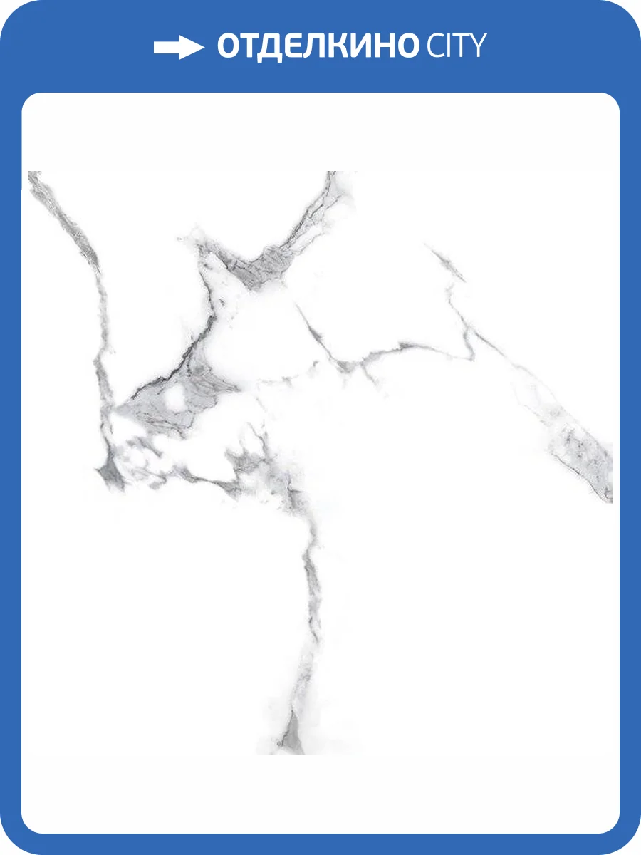 Керамогранит Laparet Статуарио Краун Белый Полированный 60x60 фото 2