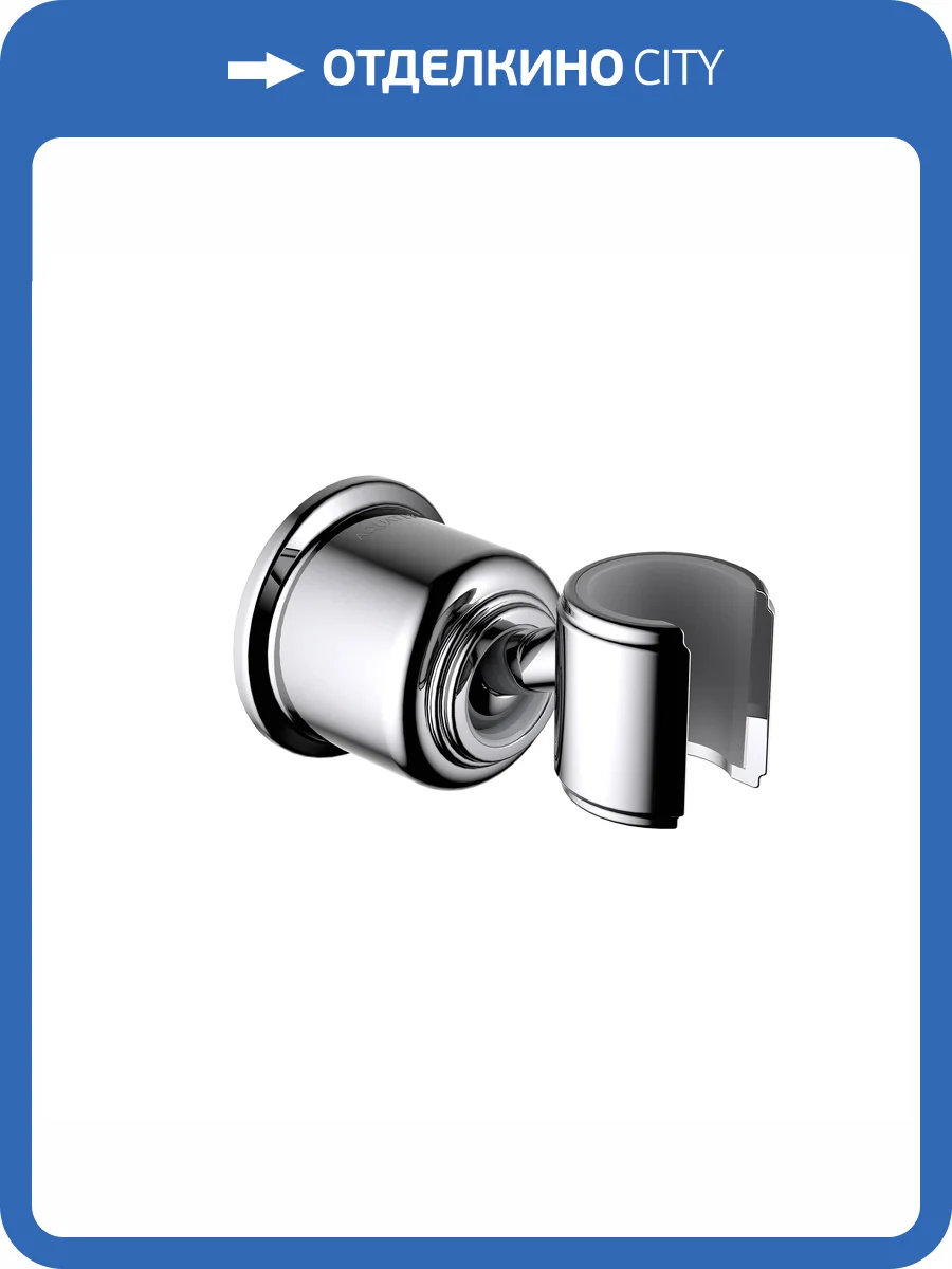 Держатель для душа Aquatek Классик AQ2407CR хром фото 3