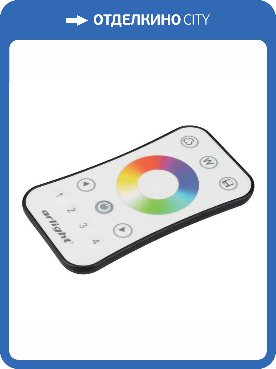 Пульт регулятор цвета Arlight Smart 22672 фото 6