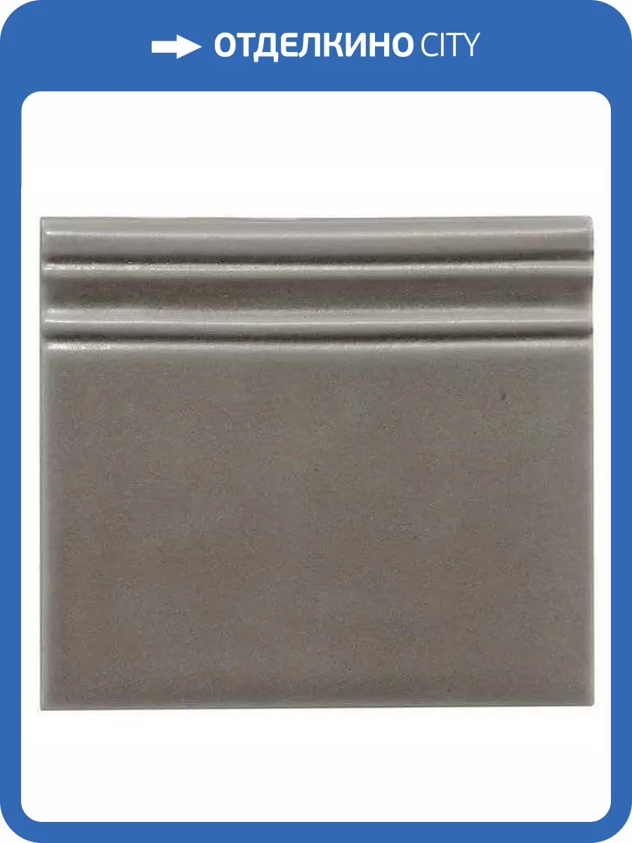 Плинтус Adex Nature ADNT5035 Rodapie Manual Marengo 13x15 фото 15