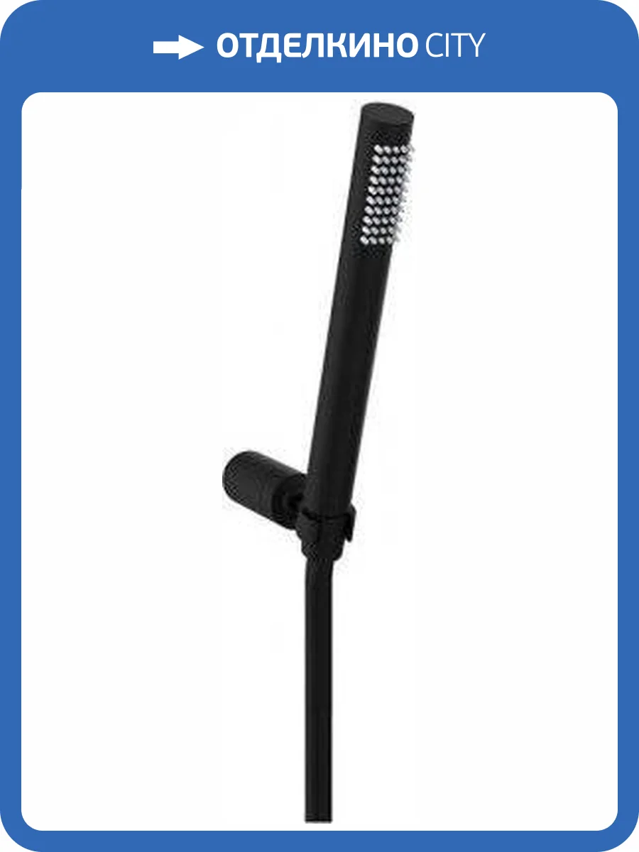 Душевой гарнитур Paffoni Birillo ZDUP036NO черный матовый фото 3