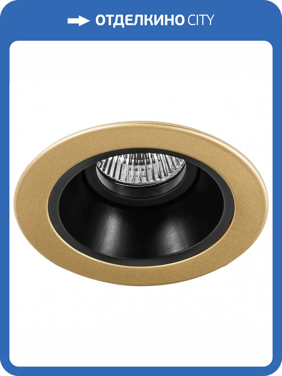 Встраиваемый светильник Lightstar Domino D61307 фото 2