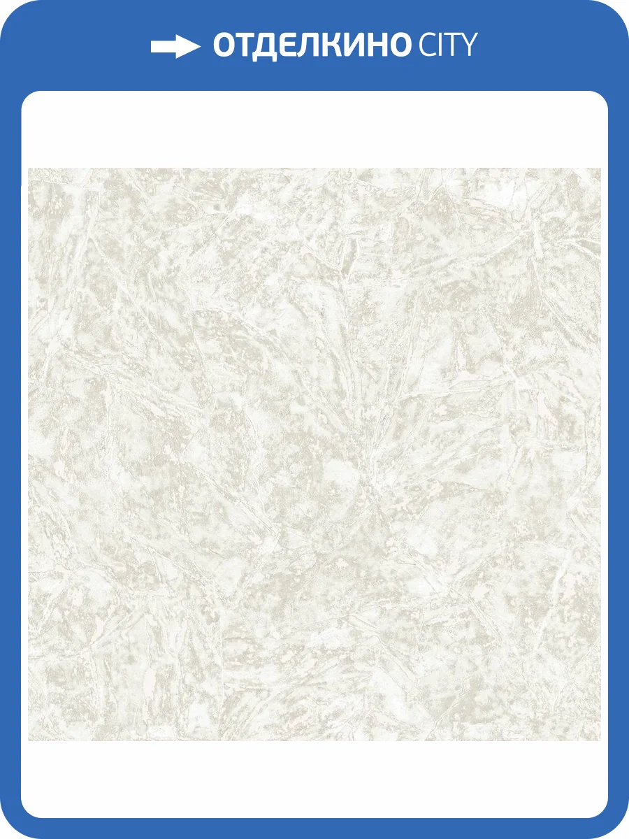 Обои Wiganford Estetico HC6654 фото 2