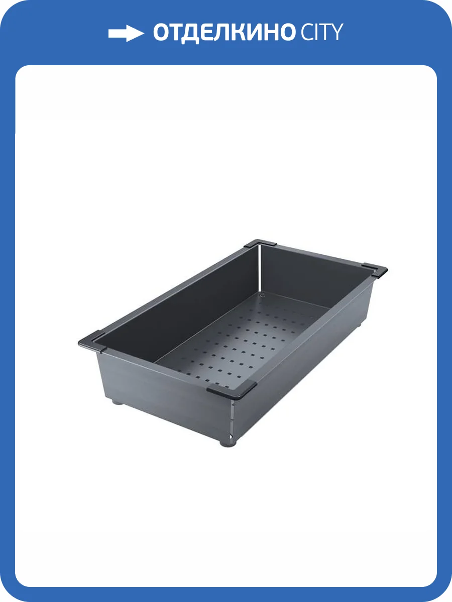 Коландер Iddis Kitchen Line KOL23GMi59 графит фото 6