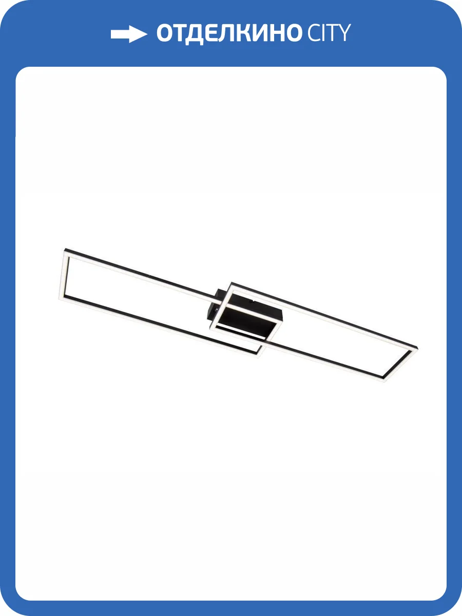 Потолочный светильник Lucide Arianne 53104/22/30 фото 2