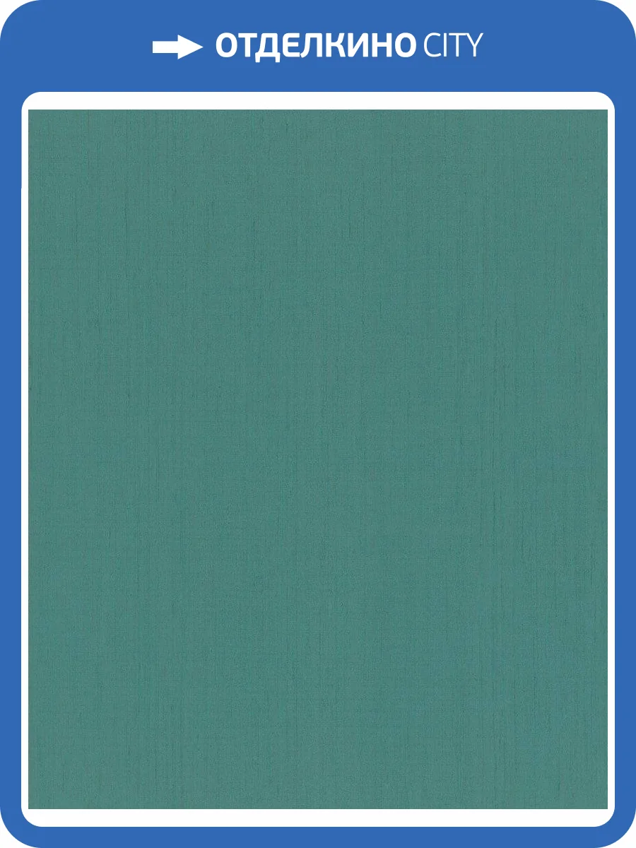 Обои флизелиновые Rasch Indian Style 746174 фото 4