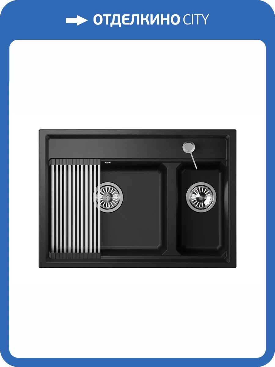 Мойка кухонная Granula Kitchen Space KS-7302 черный фото 9