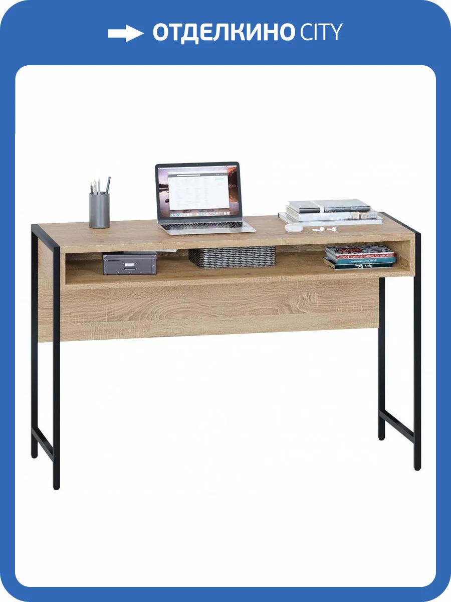 Стол письменный Сокол СПМ-401 00-00016090 Дуб сонома фото 4