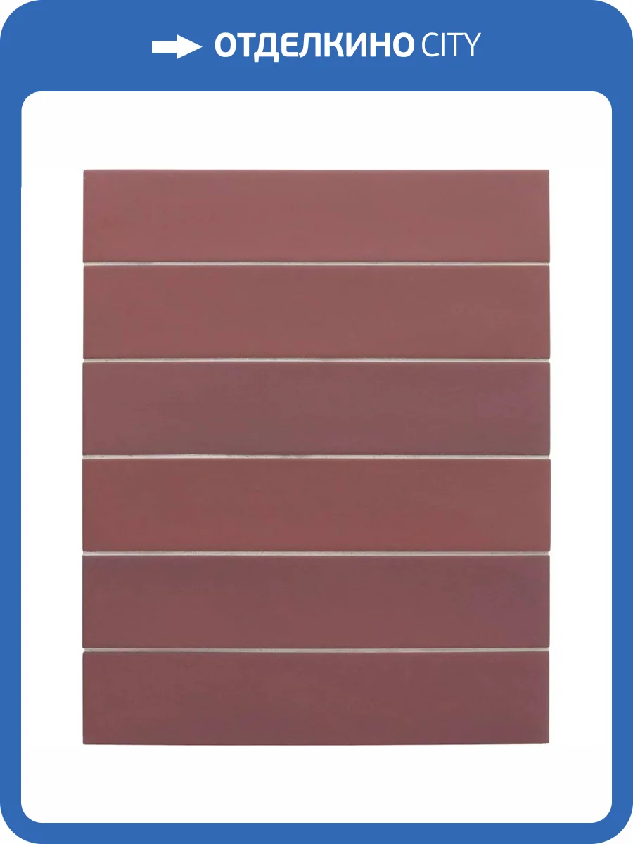 Керамогранит Equipe Wadi 30055 Garnet 6x30 фото 25