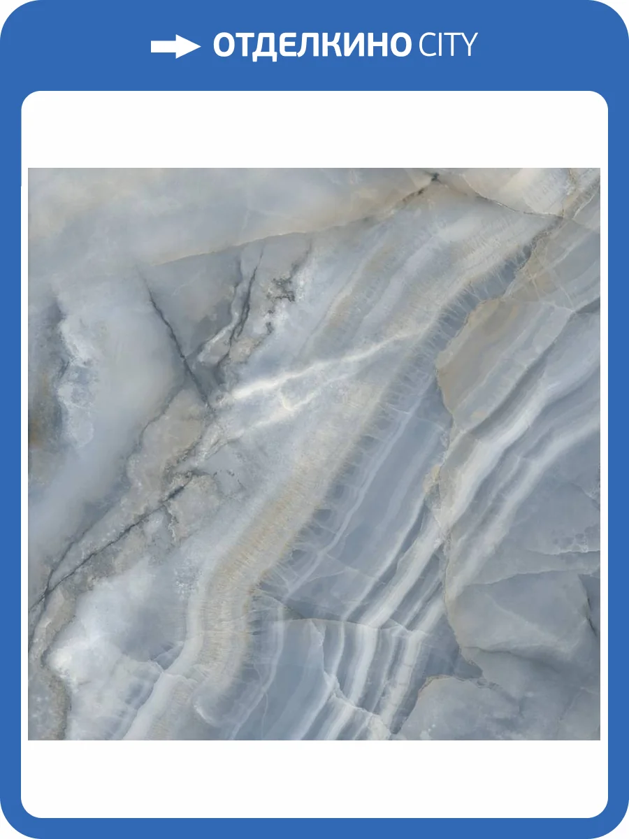 Керамогранит Ecoceramic Rodas Smerato 90x90 фото 3