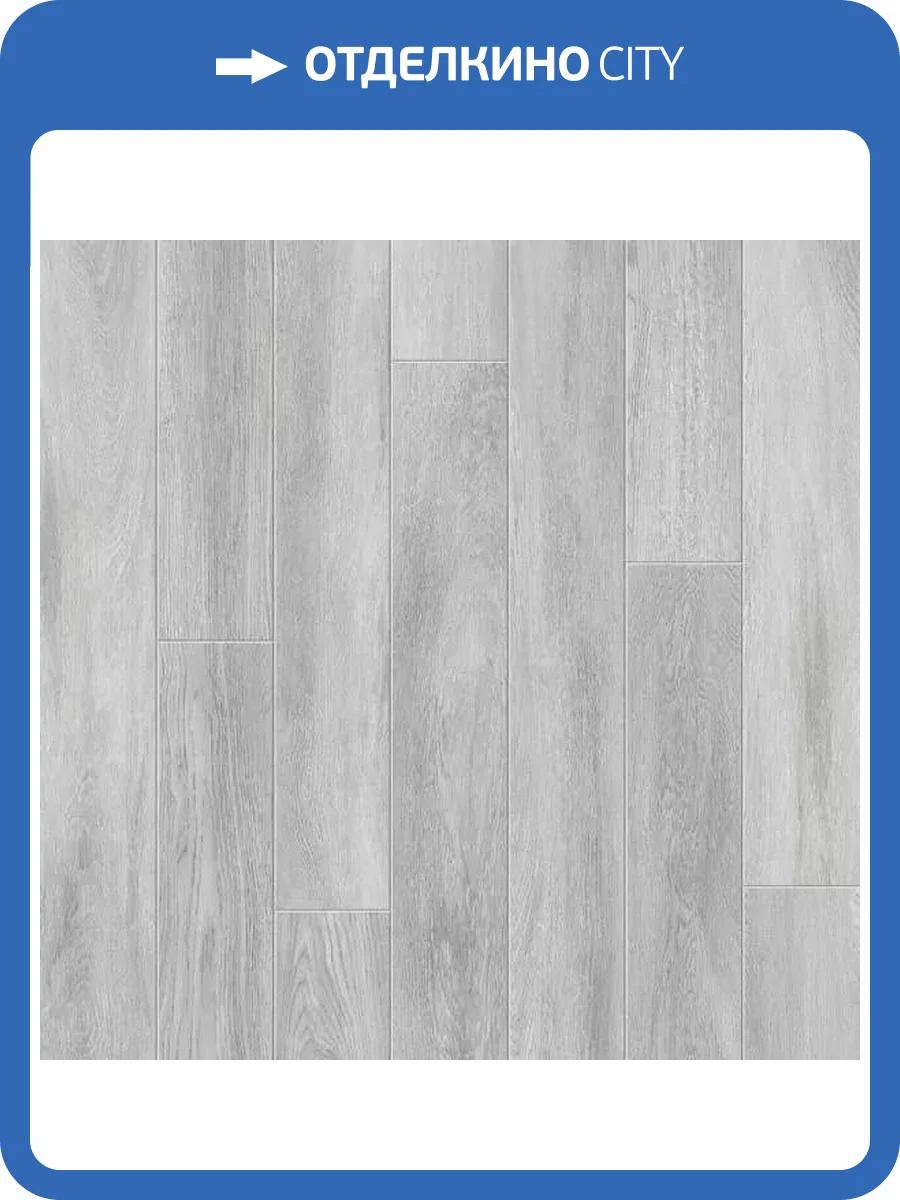 Ламинат Clix Floor Flame 12/33 4V CFF 499 Дуб Кардамон 1261x133 фото 2