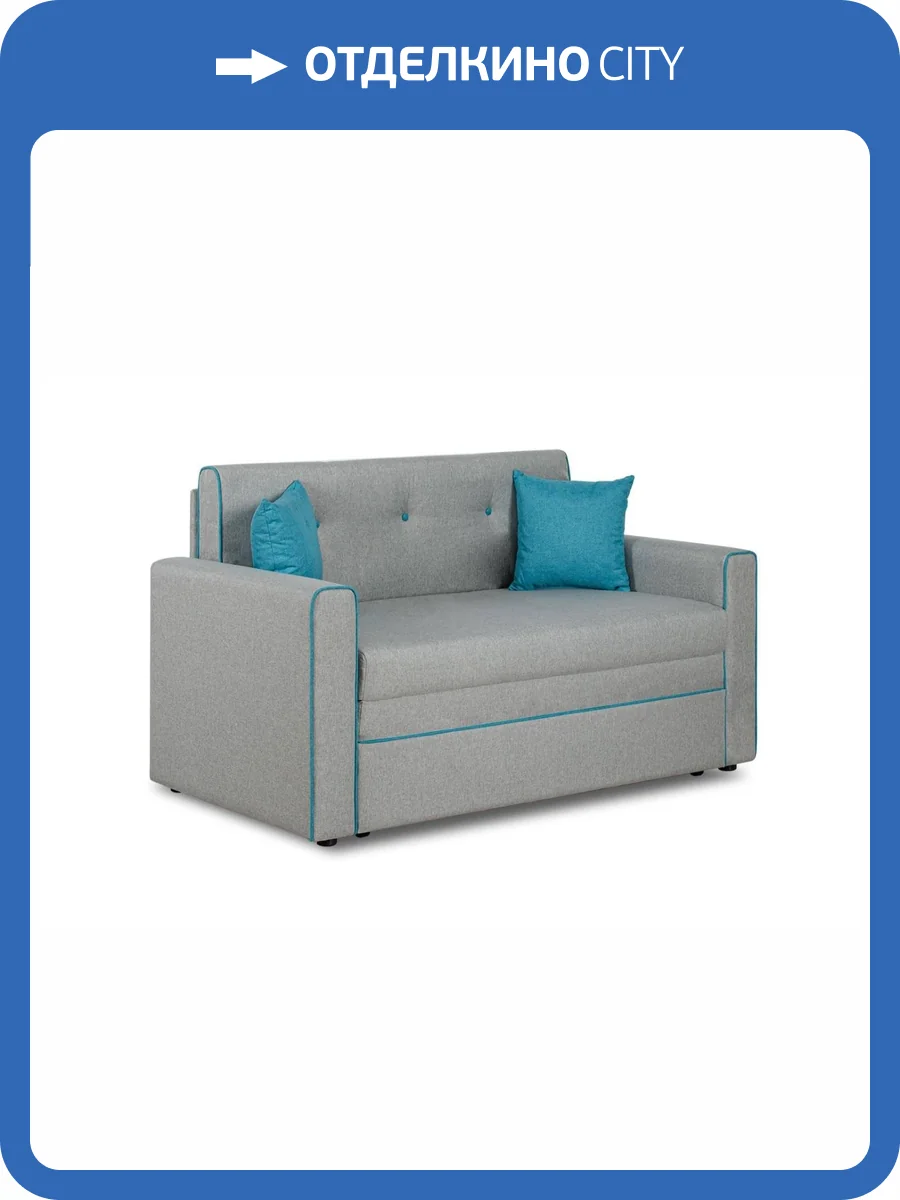 Диван-кровать Нижегородмебель Найс (120) ТД 296 серый фото 6