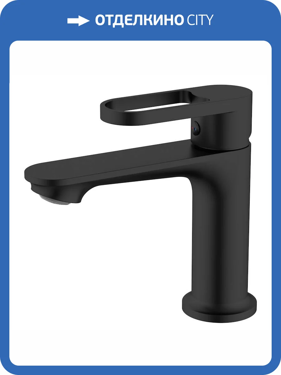 Смеситель для раковины Voda Harbor HR26MB Black черный фото 4