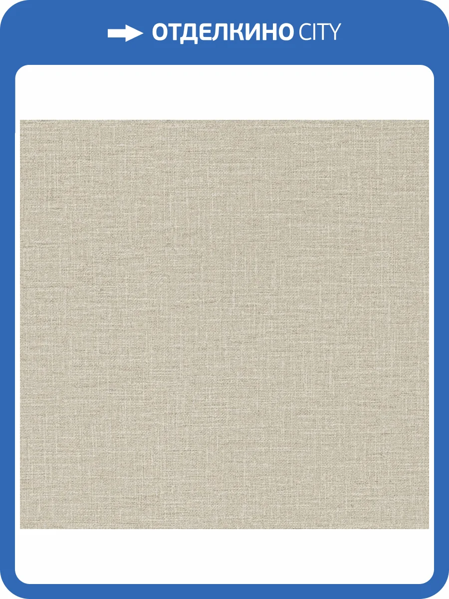 Обои York Collections Artisan Studio SI26142 фото 2