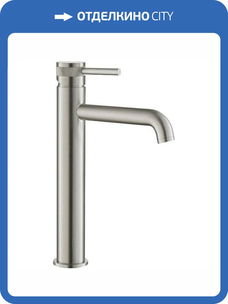 Смеситель для раковины Allen Brau Priority 5.31002-BN брашированный никель фото 3