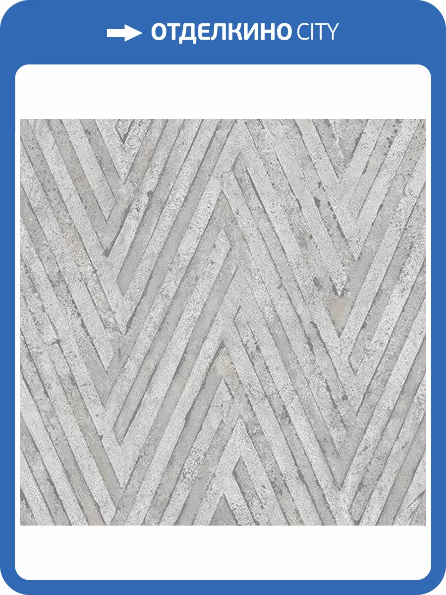 Обои флизелиновые Andrea Rossi Barbana 54282-4 фото 3