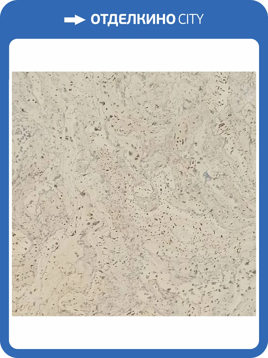 Пробковое покрытие EasyCork Толедо крем Замковое 910x300x10 фото 2