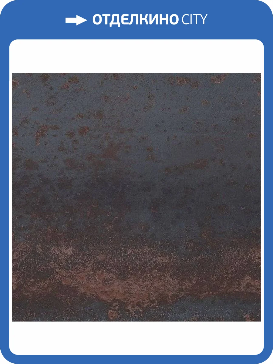 Керамогранит Serenissima Cir Costruire Metallo Nero 60x120 фото 3