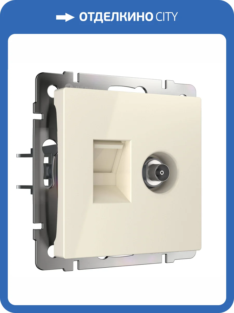 Розетка ТВ Werkel W1181303 фото 4