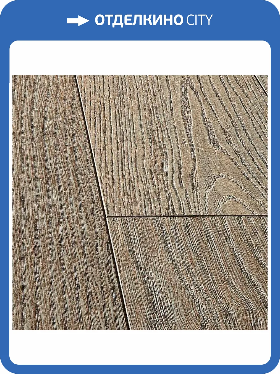 Ламинат La Moena Monte Cristallo 10/33 4V LM15 Дуб Орцо 1380x159 фото 4