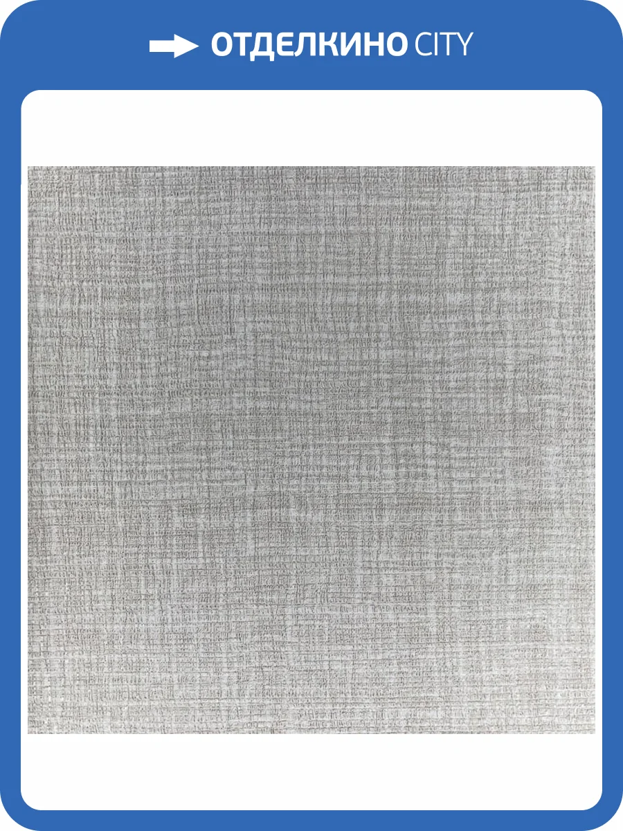 Обои York Fabulous Finishes Essentials FF9060 фото 2