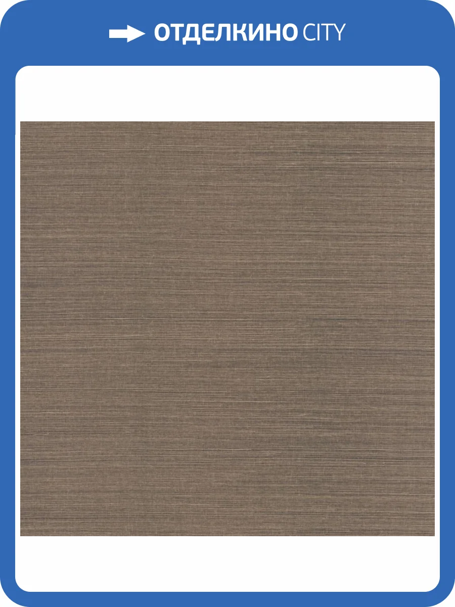 Обои York Ronald Redding Grasscloth & Natural Resource VG4408NW фото 2