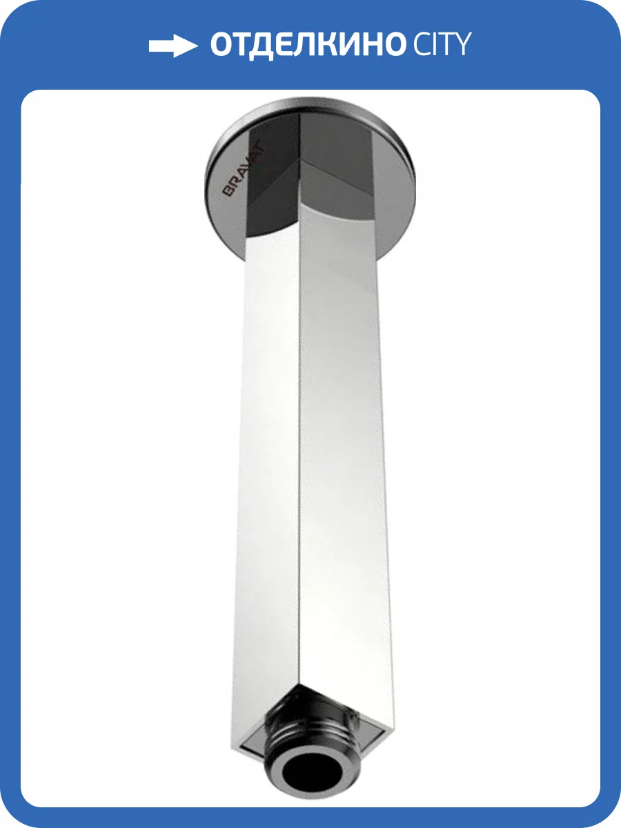 Кронштейн для верхнего душа Bravat P7436C-RUS хром фото 3