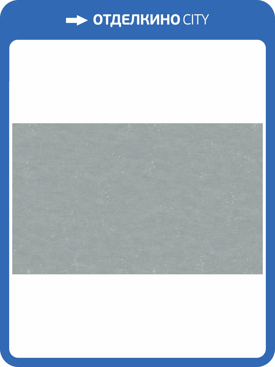 Обои Grandeco Gloria R119034 фото 2