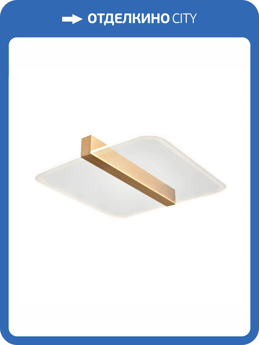 Потолочный светильник Vele Luce Futuro VL7224L21 фото 5