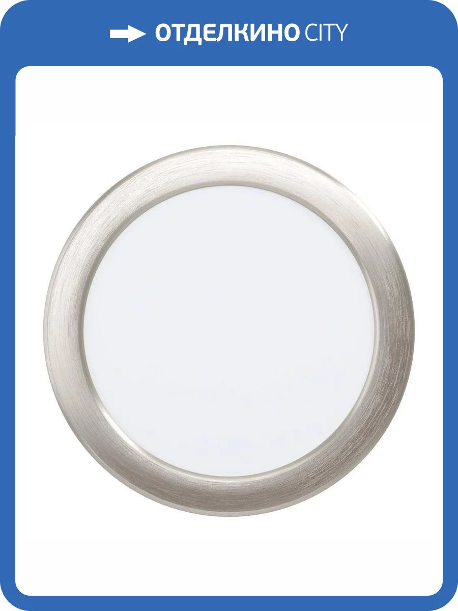 Встраиваемый светодиодный светильник Eglo Fueva 99154 фото 2