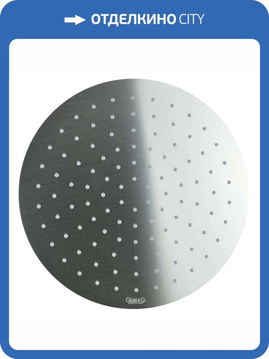 Лейка для душа Giulini Futuro F1711-25XNKO никель фото 3