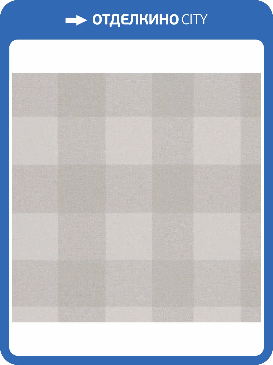 Обои Andrea Rossi Spectrum Pro 54380-2 фото 2