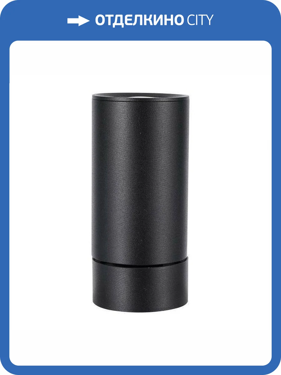 Светильник встраиваемый Lucia Tucci Longo LTP-C007-01GU10-B фото 2